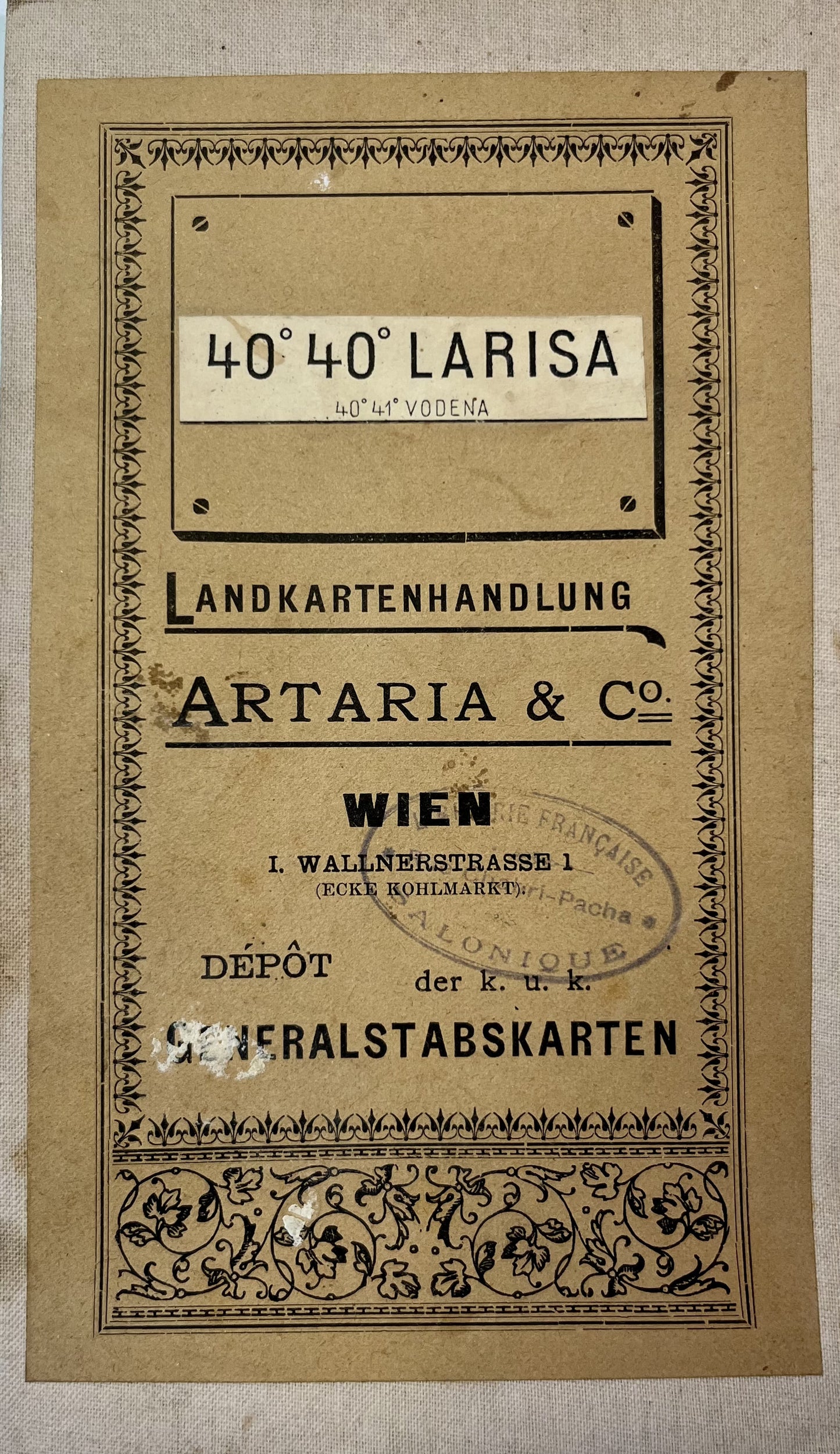 Carte vintage ancienne Larissa Grece