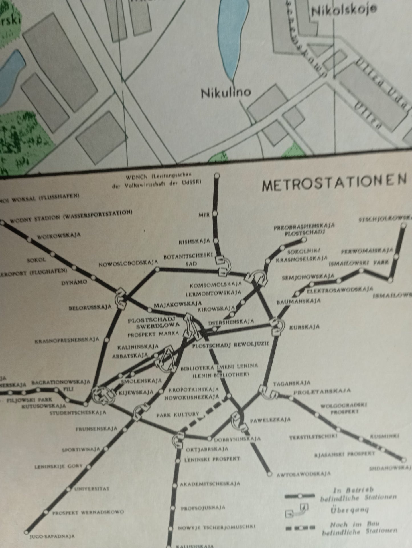 metro moscou plan