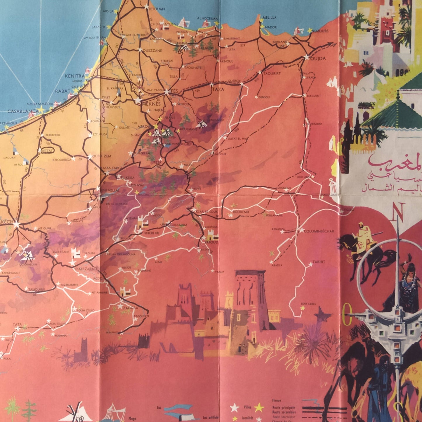 carte du maroc vintage, couleur orange bleue, avec des personnages et de illustration de l'époque