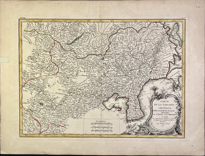 Achat carte ancienne Coree et Chine