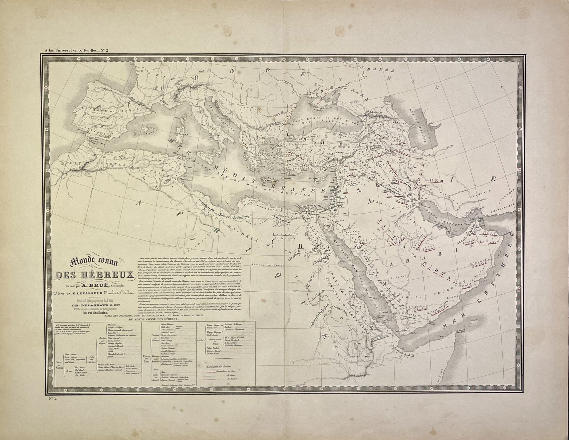 Achat carte geographique ancienne Monde connu Hebreux