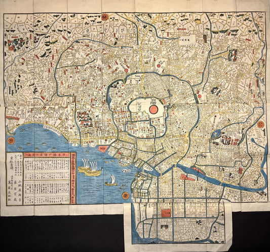 Achat plan ancien Tokyo