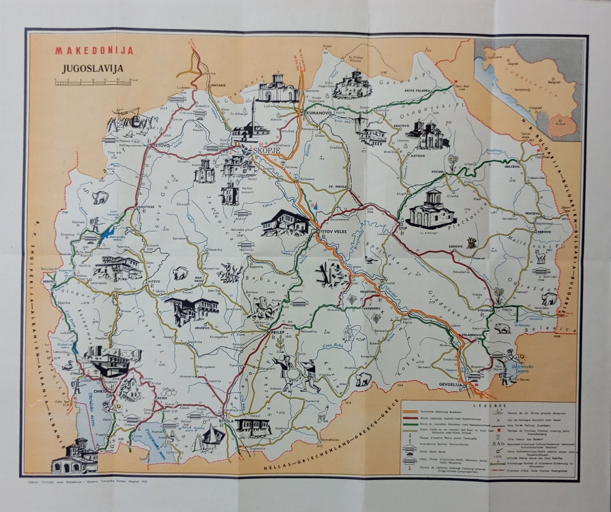 Affiche vintage et geographique de la Macedoine
