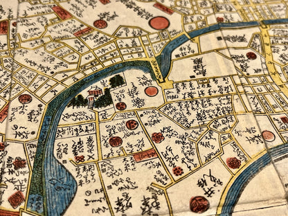 Buy antique map Tokyo