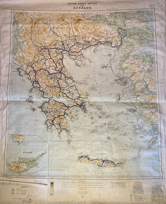 Grande carte ancienne de la Grèce