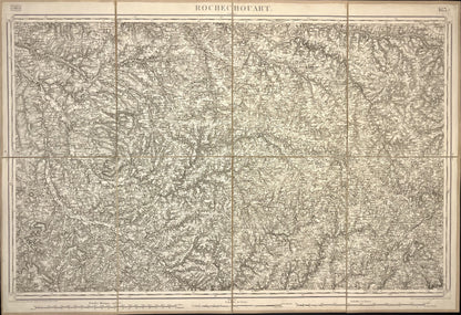 Carte Etat-Major ancienne Rochechouart