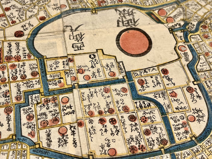 Carte geographique ancienne Tokyo