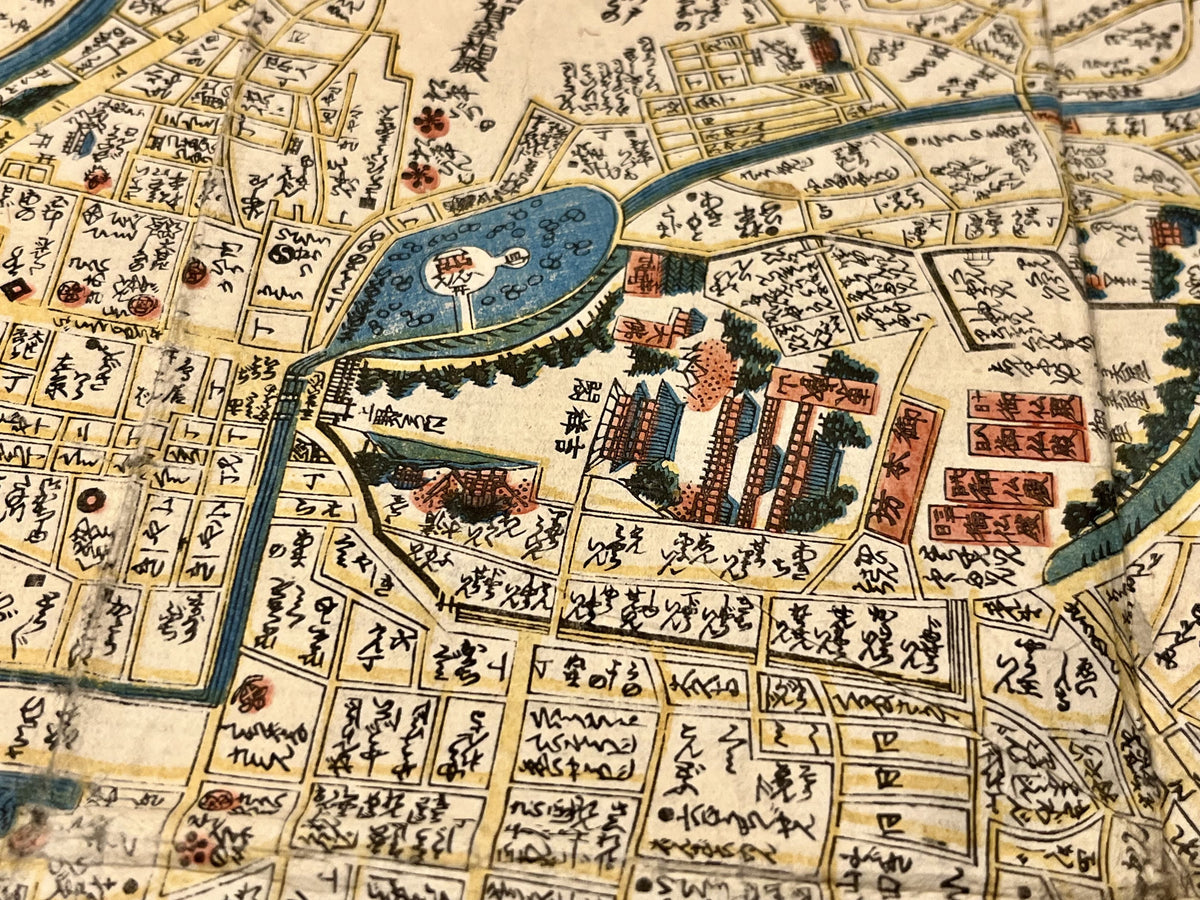 Magnifique carte ancienne Tokyo
