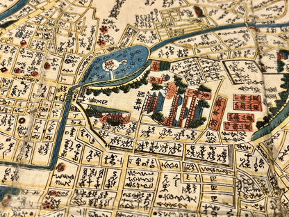 Magnifique carte ancienne Tokyo