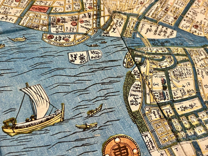 Plan de Tokyo Edo ancien