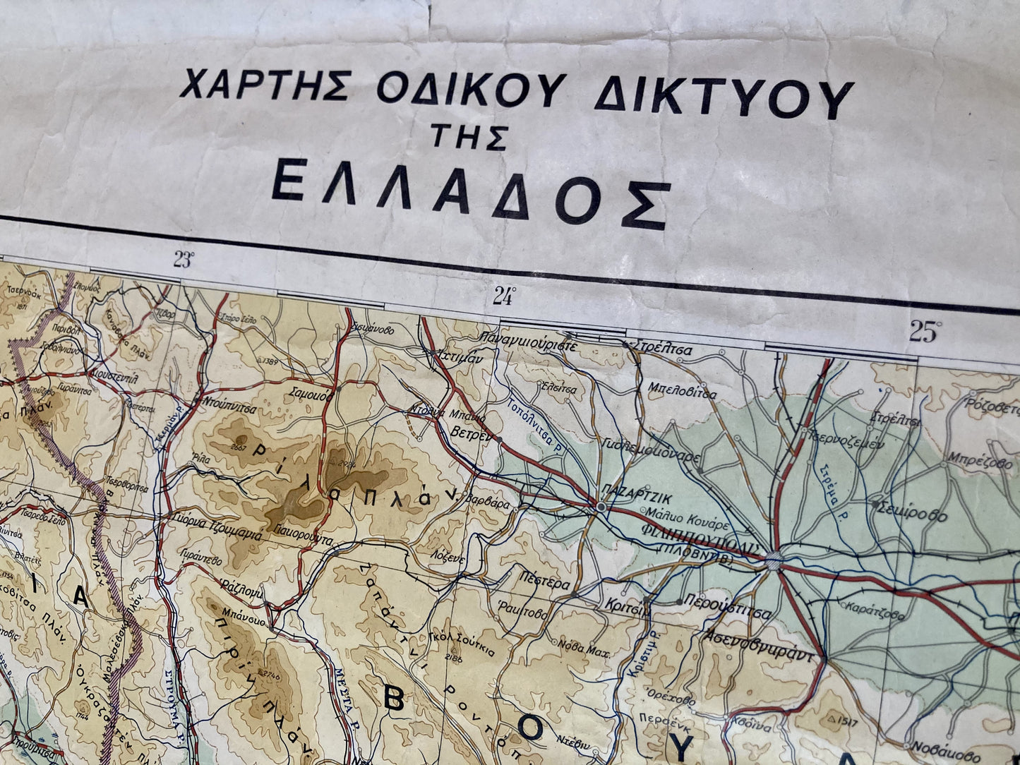 Titre de la grande carte ancienne de la Grèce