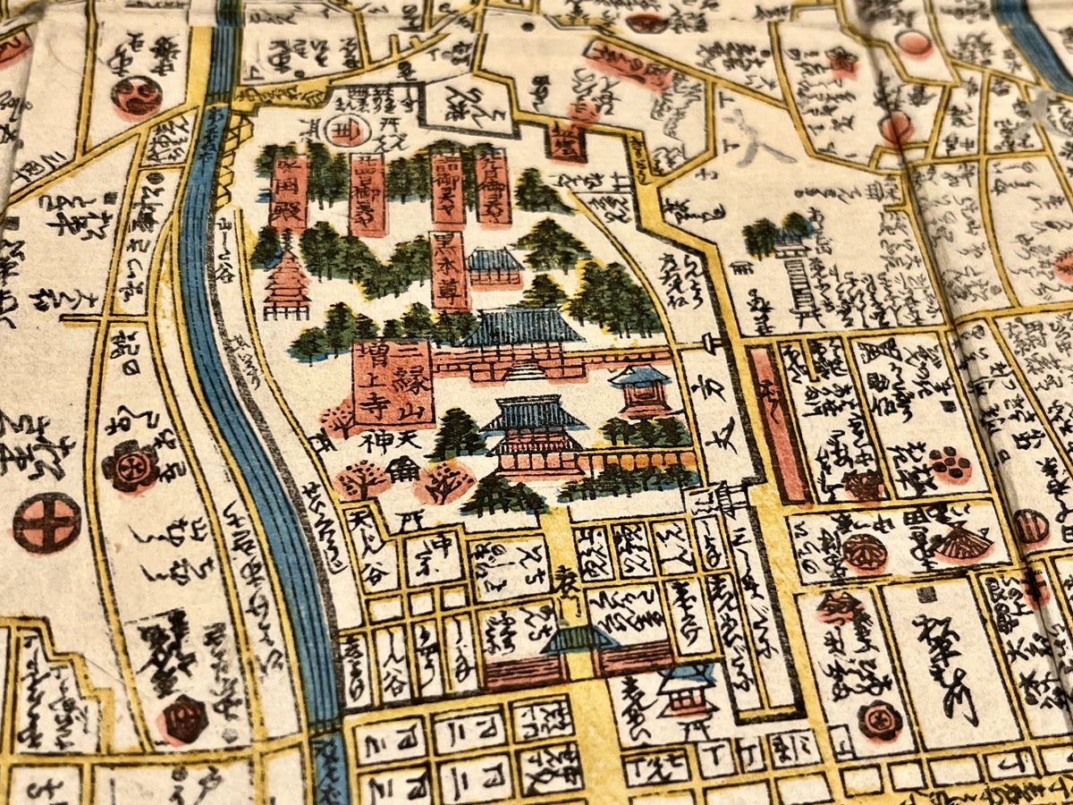 Tokyo Edo Antique map for sale