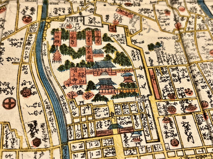 Tokyo Edo Antique map for sale