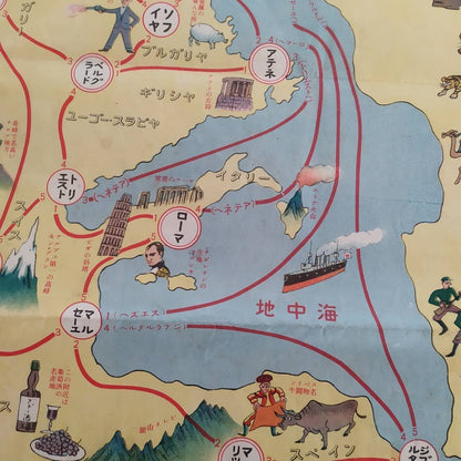 Gros plan sur la zone de la Méditerranée et de l'Europe du Sud, montrant l'Italie (Tour de Pise, Rome) et l'Espagne (Toréador) avec les indications numérotées du parcours.