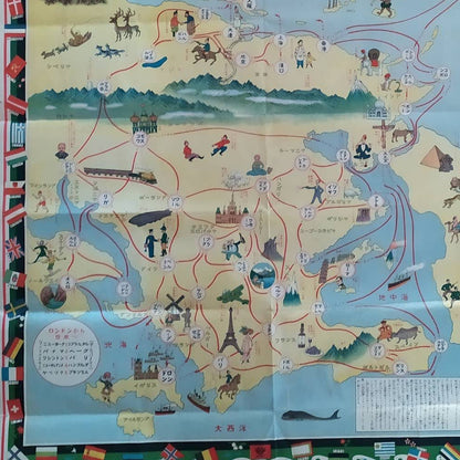 Gros plan sur la carte illustrée rétro du Monde, montrant l'Europe et l'Asie, avec de nombreuses illustrations colorées de monuments et de personnages.