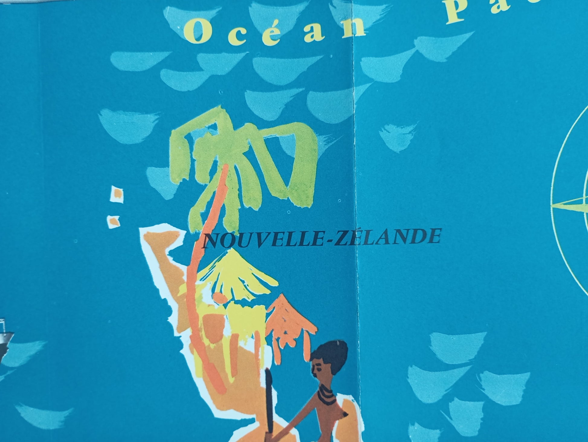 carte vintage messagerie maritime  retro