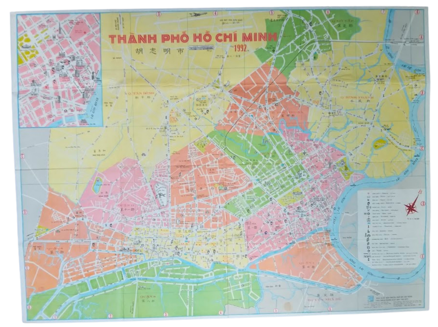 Plan géographique ancien de Hô Chi Minh (Saigon) - 1992 - Carte rétro touristique du Vietnam