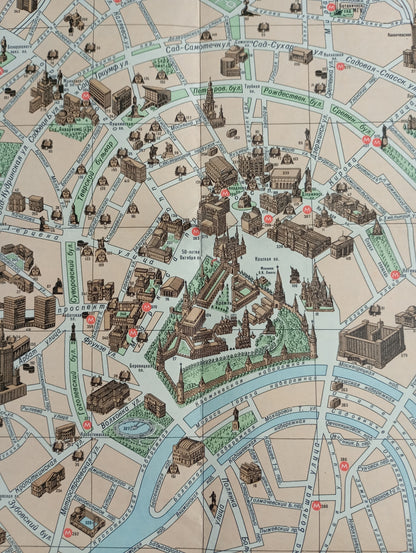 plan vintage moscou